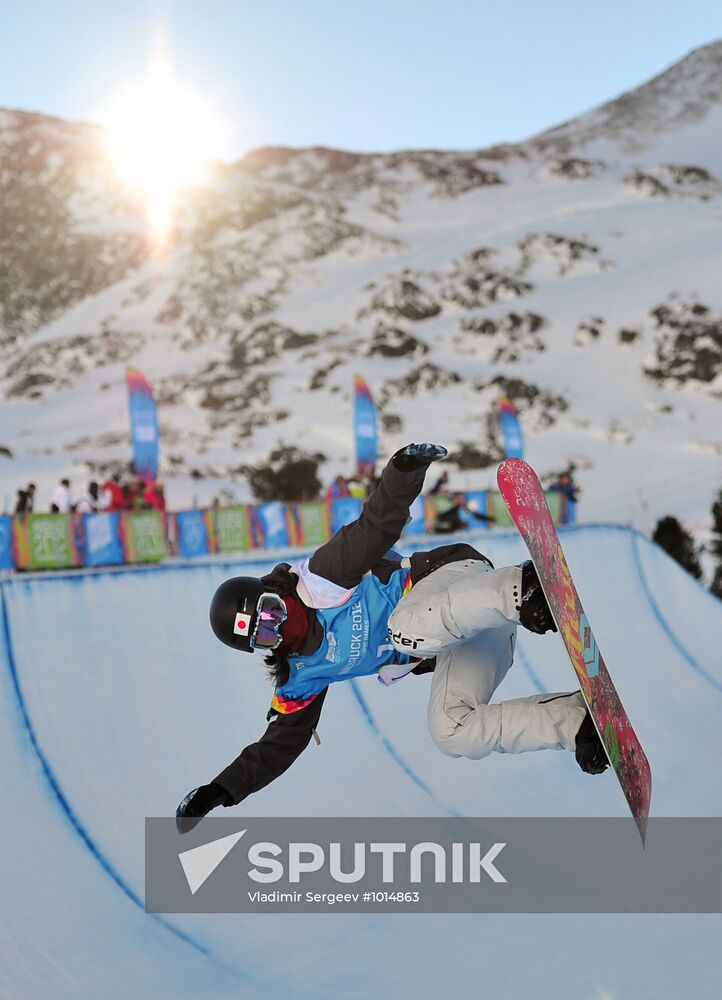 2012 Winter Youth Olympics. Snowboard halfpipe