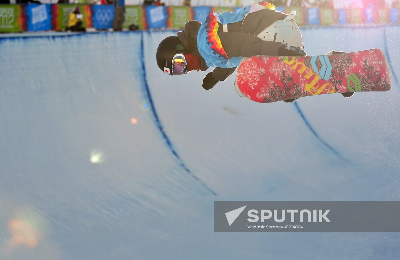 2012 Winter Youth Olympics. Snowboard halfpipe