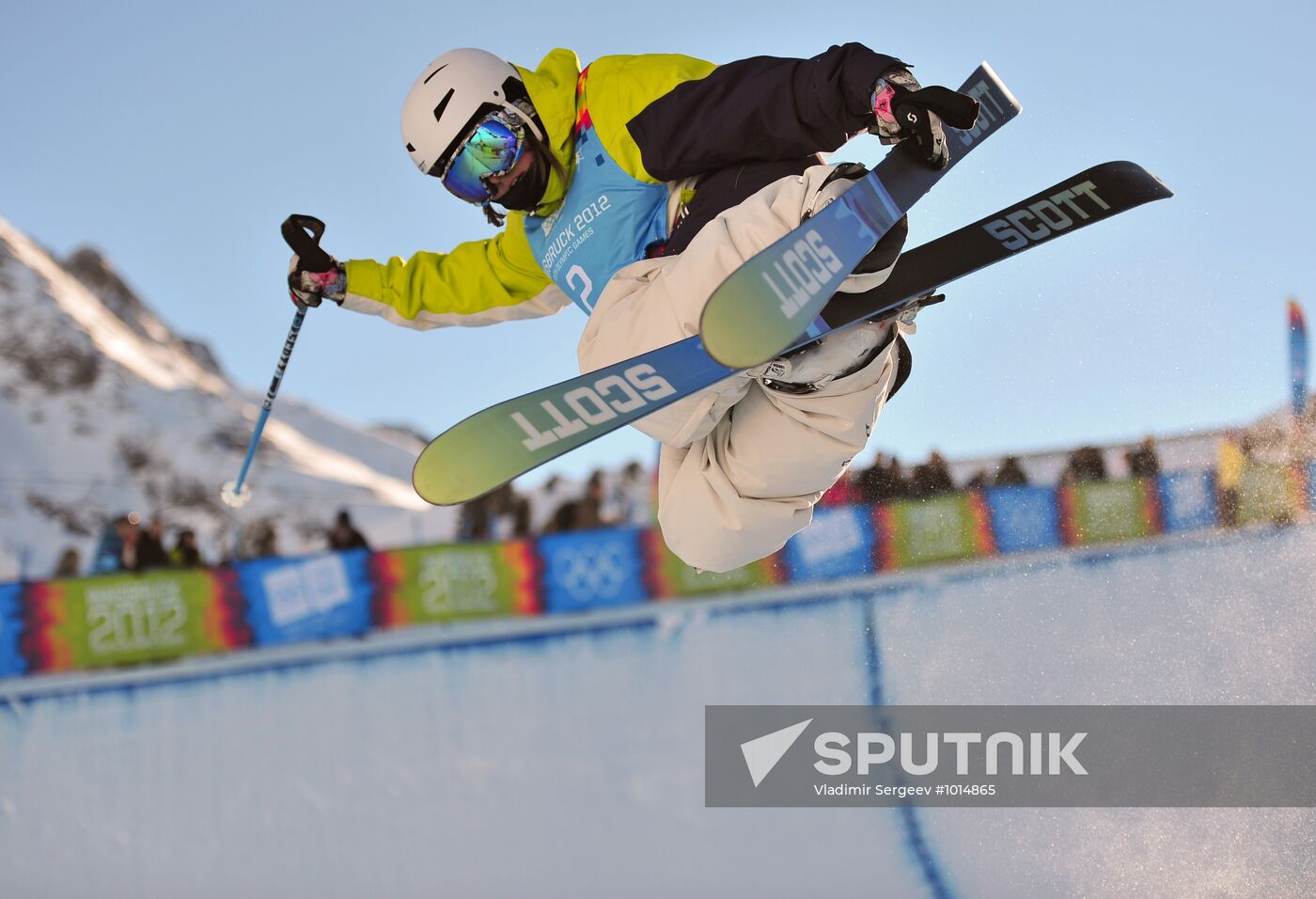 2012 Winter Youth Olympics. Freestyle halfpipe