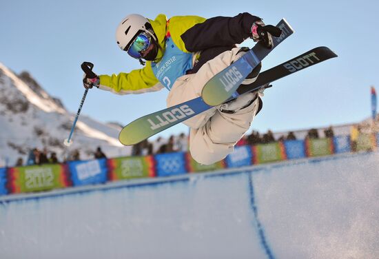 2012 Winter Youth Olympics. Freestyle halfpipe