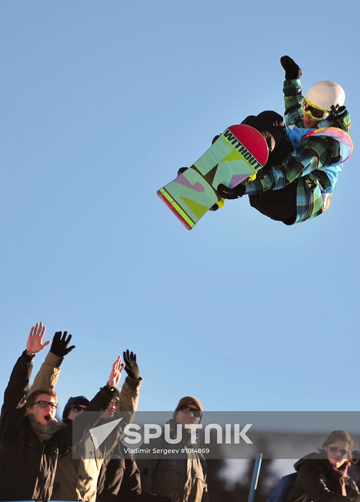 2012 Winter Youth Olympics. Snowboard halfpipe