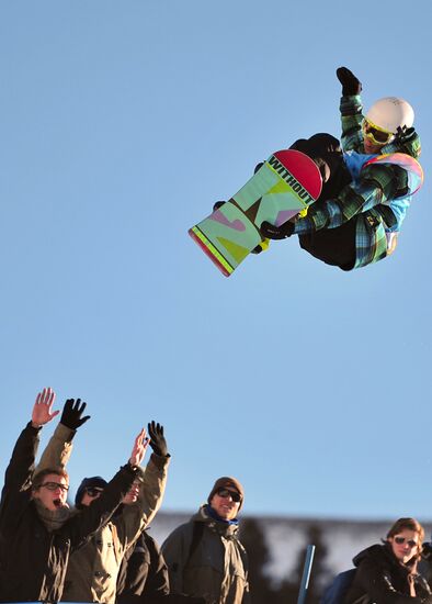 2012 Winter Youth Olympics. Snowboard halfpipe