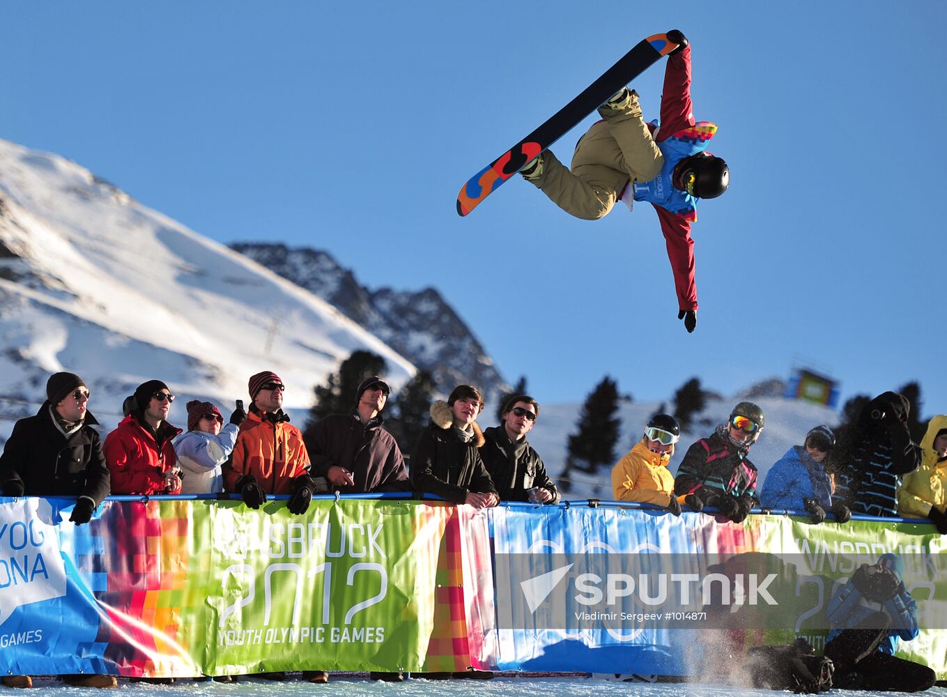 2012 Winter Youth Olympics. Snowboard halfpipe