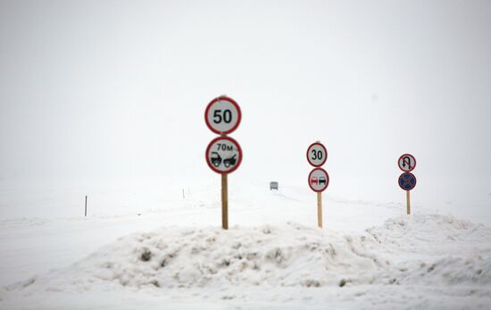 Ice crossings opened across Novosibirsk Power Station reservoir