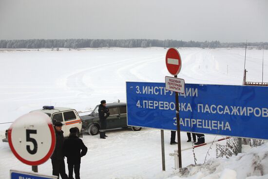 Ice crossings opened across Novosibirsk Power Station reservoir