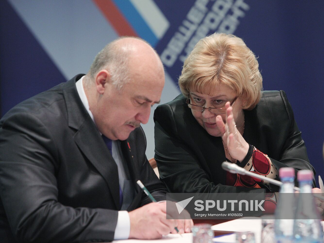 Meeting of Russian People's Front's headquarters in Moscow