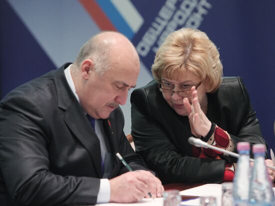 Meeting of Russian People's Front's headquarters in Moscow