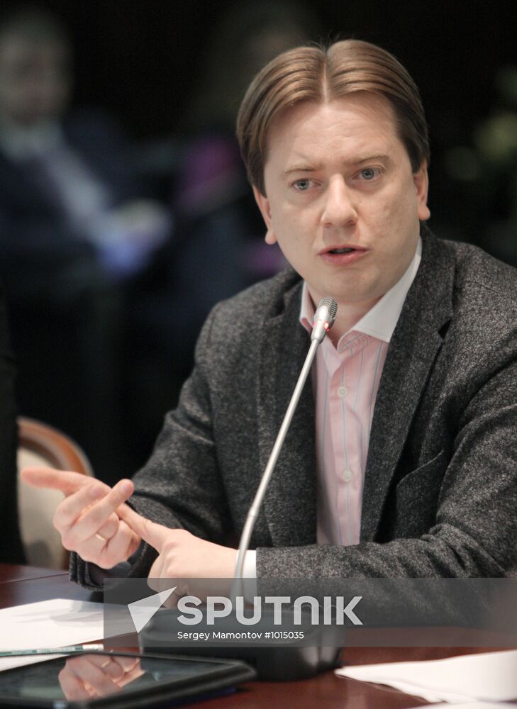 Meeting of Russian People's Front's headquarters in Moscow