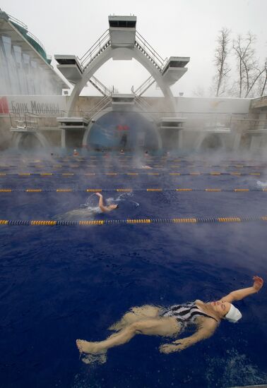 Chaika open swimming pool in Moscow