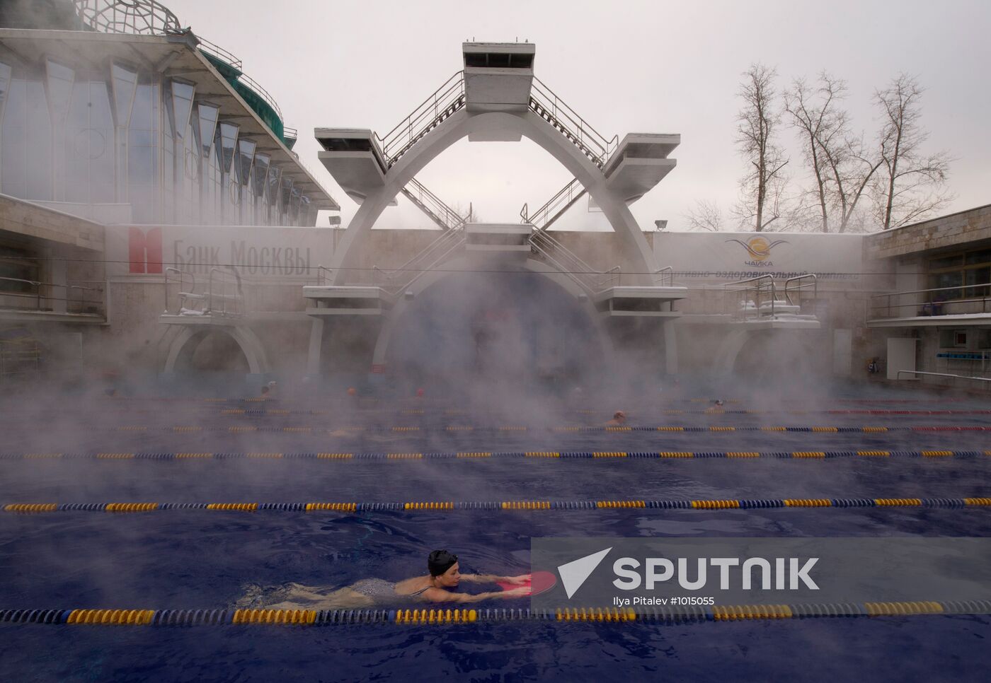 Chaika open swimming pool in Moscow