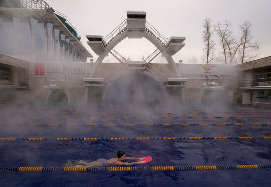 Chaika open swimming pool in Moscow