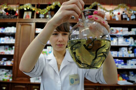 Regional Drugstore Warehouse operations