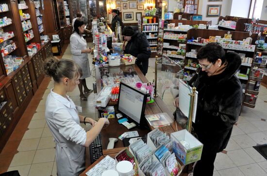 Regional Drugstore Warehouse operations