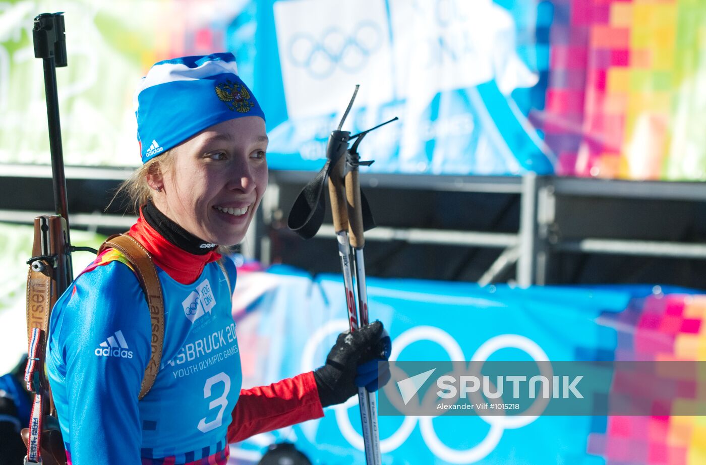 2012 Winter Youth Olympics. Biathlon. Women's 7.5 km pursuit