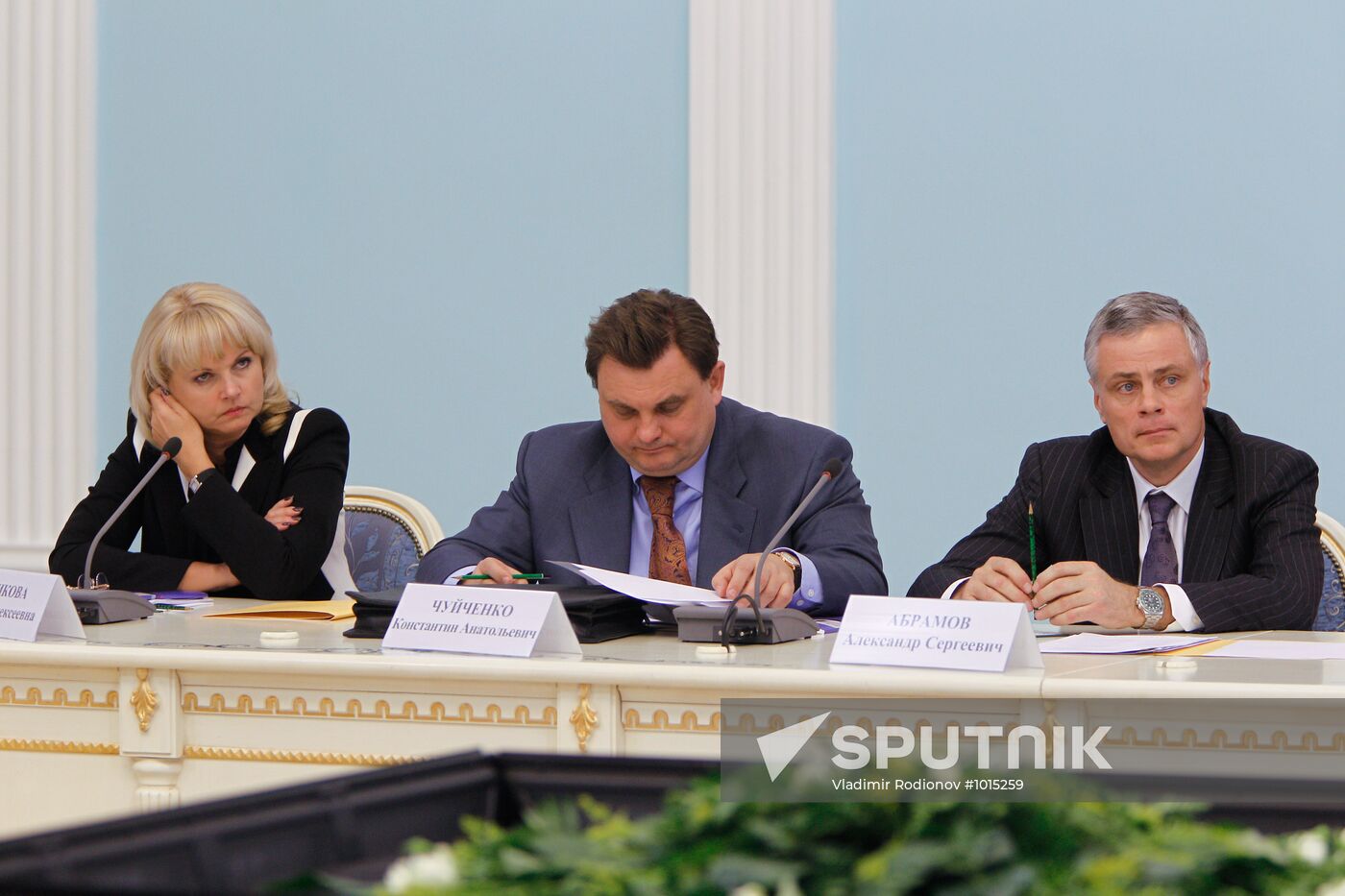 State Council meeting in Saransk
