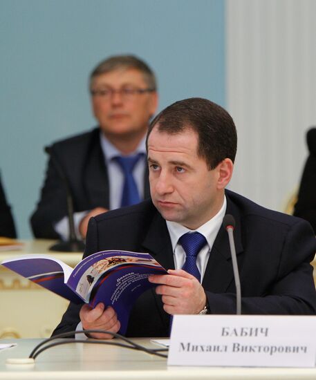 Russian State Council meets in Saransk