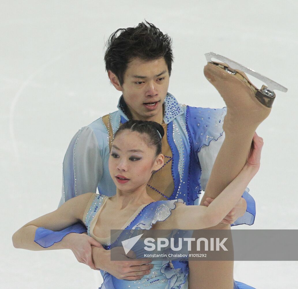 2012 Winter Youth Olympics. Figure Skating. Pairs