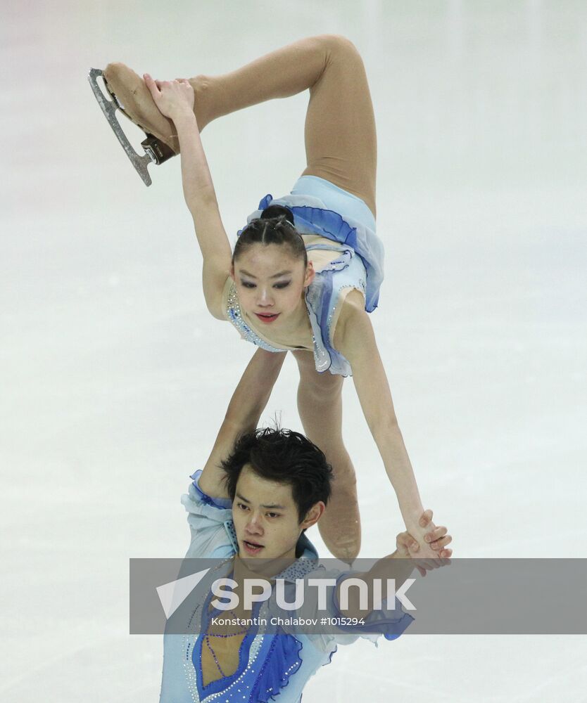 2012 Winter Youth Olympics. Figure Skating. Pairs