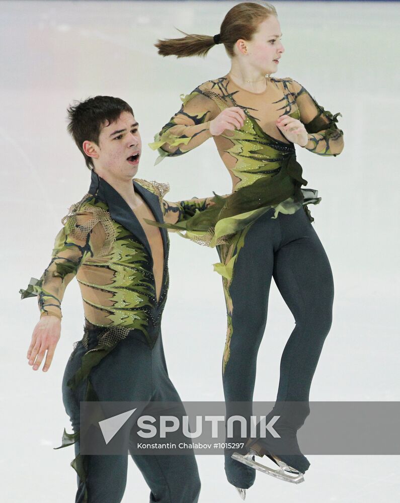 2012 Winter Youth Olympics. Figure Skating. Pairs