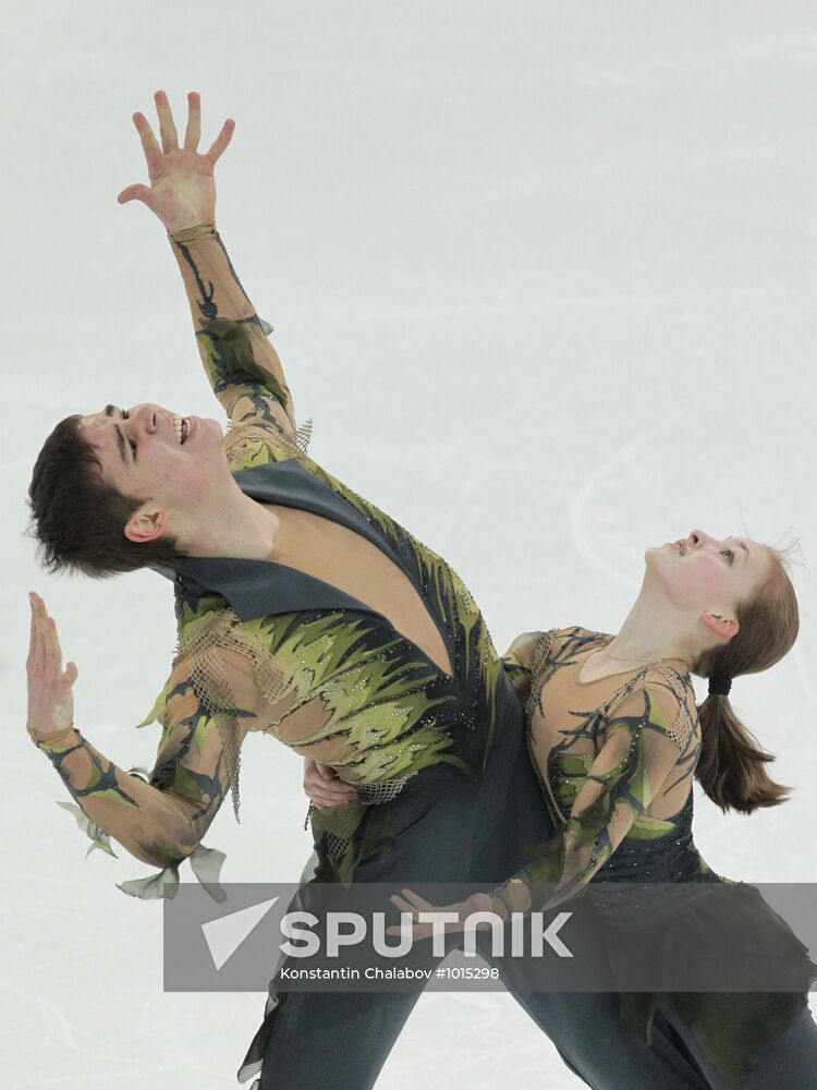 2012 Winter Youth Olympics. Figure Skating. Pairs