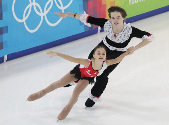 2012 Winter Youth Olympics. Figure Skating. Pairs