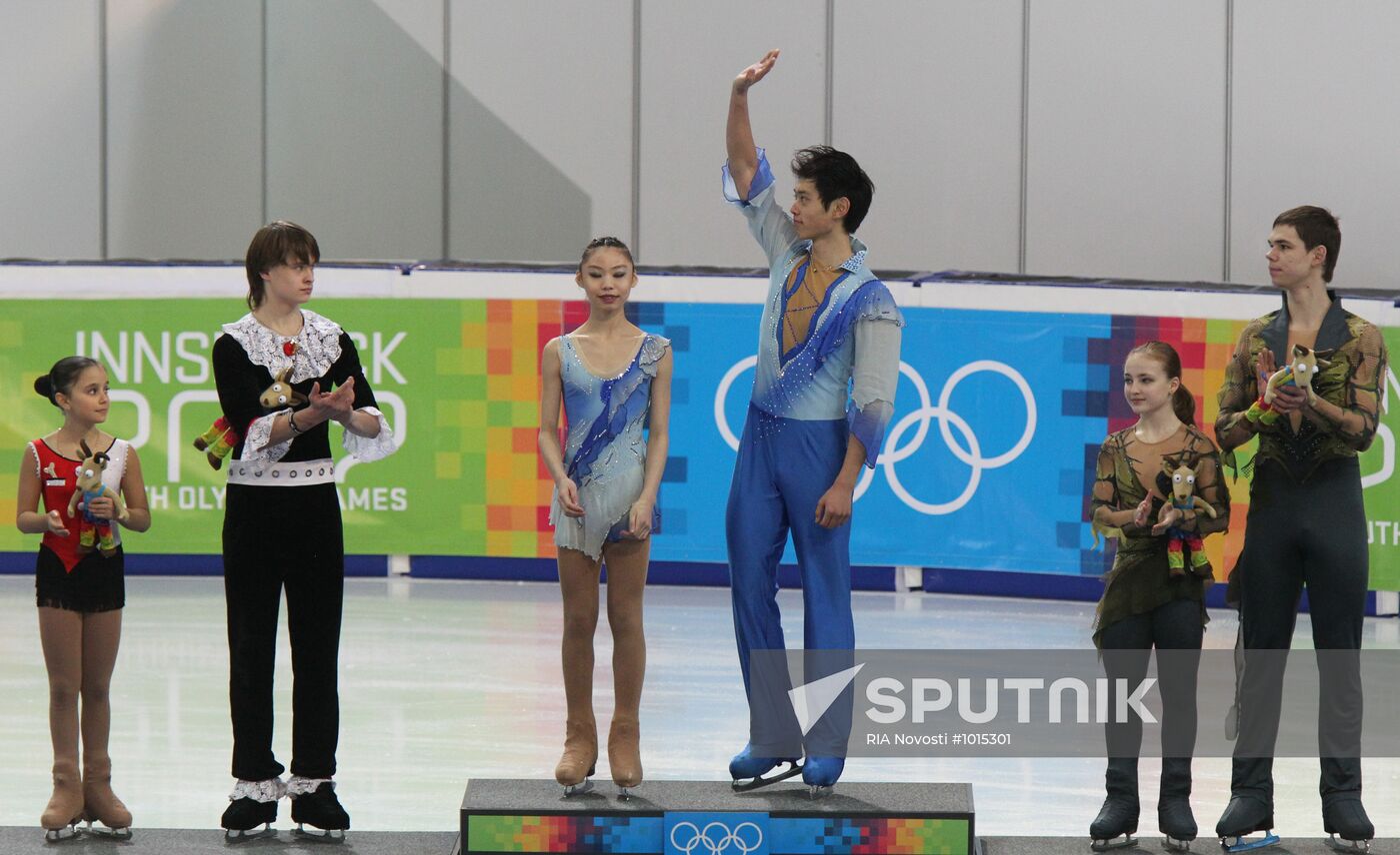 2012 Winter Youth Olympics. Figure Skating. Pairs