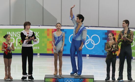 2012 Winter Youth Olympics. Figure Skating. Pairs