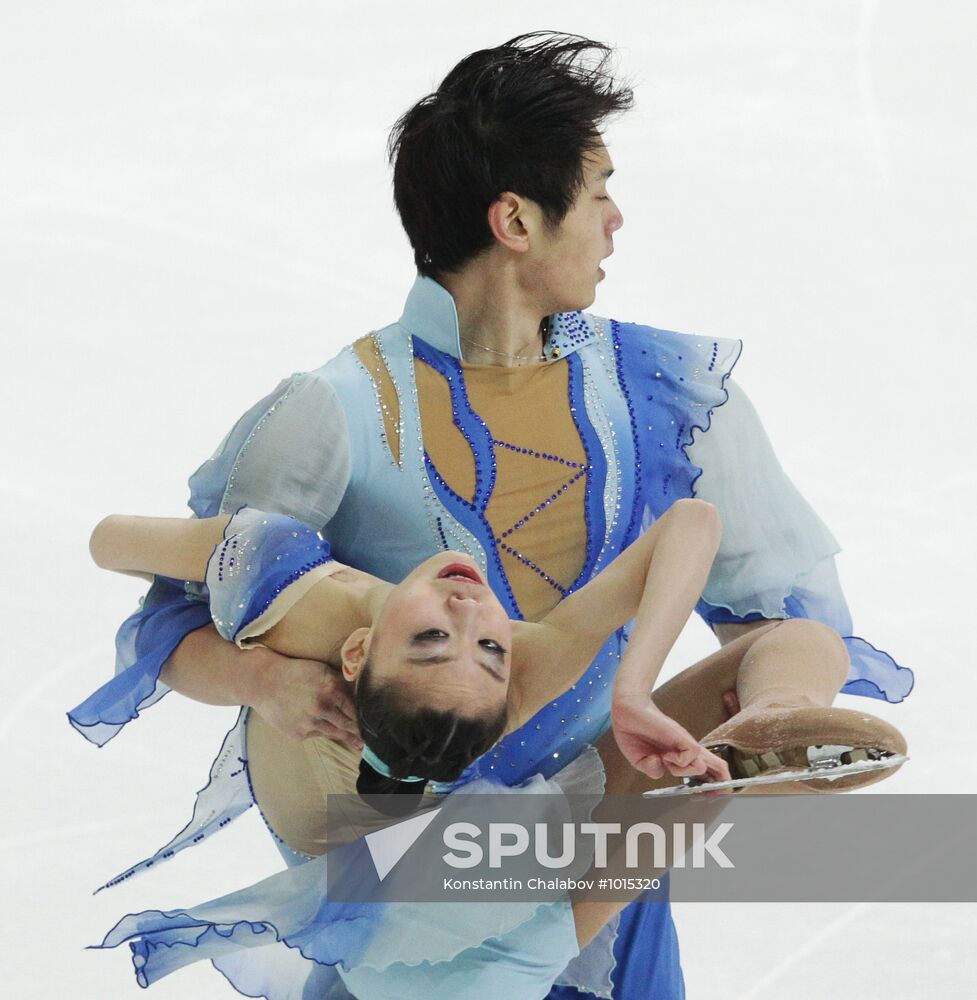 2012 Winter Youth Olympics. Figure Skating. Pairs