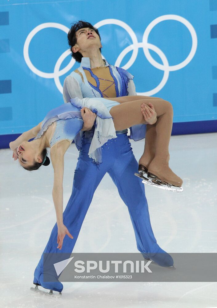 2012 Winter Youth Olympics. Figure Skating. Pairs