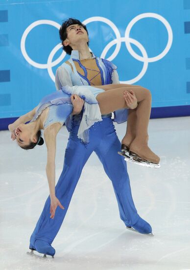 2012 Winter Youth Olympics. Figure Skating. Pairs