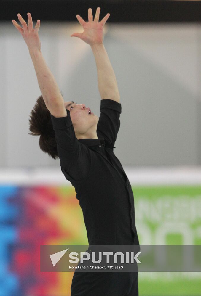 2012 Winter Youth Olympics. Figure Skating. Men