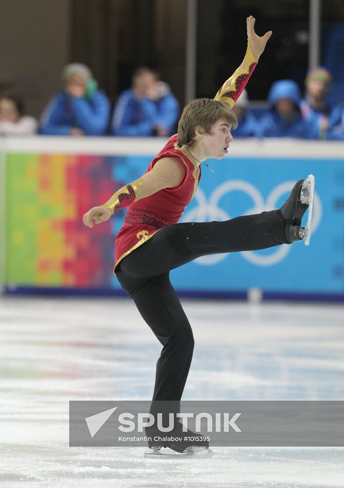 2012 Winter Youth Olympics. Figure Skating. Men