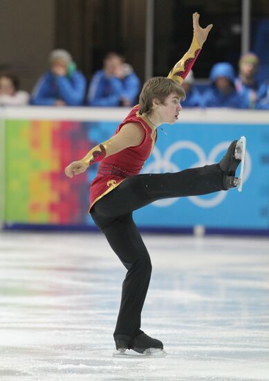 2012 Winter Youth Olympics. Figure Skating. Men