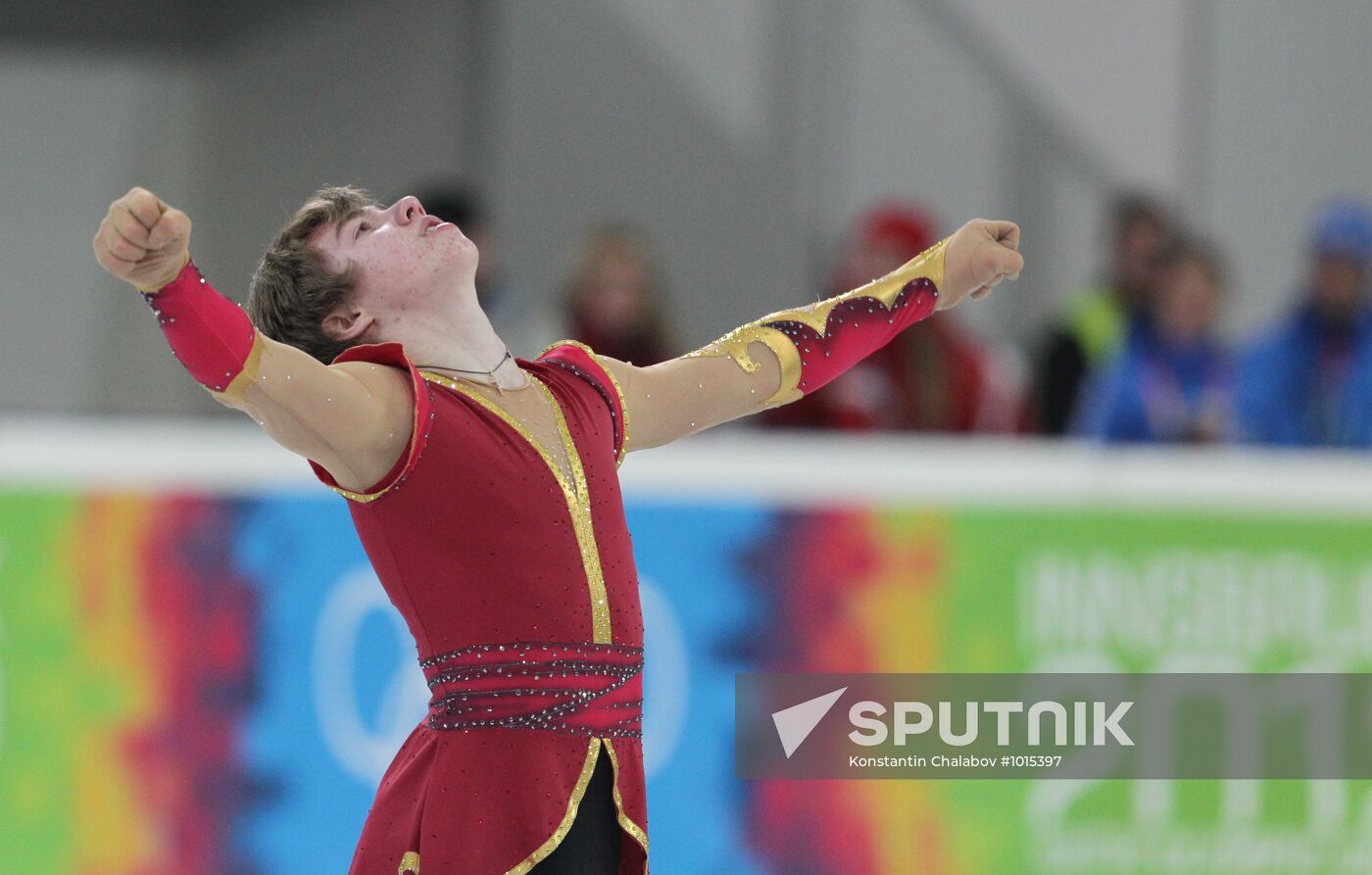 2012 Winter Youth Olympics. Figure Skating. Men