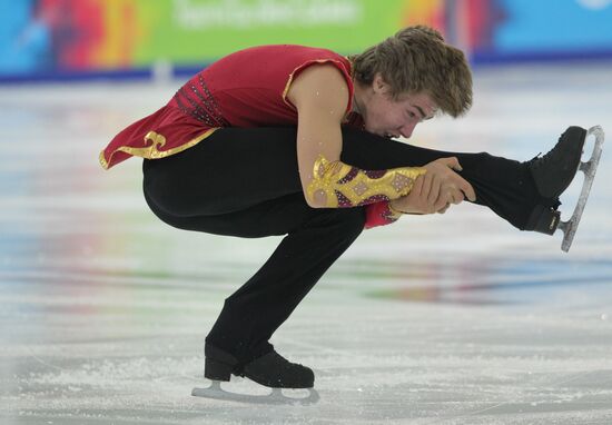 2012 Winter Youth Olympics. Figure Skating. Men