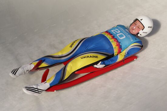 2012 Winter Youth Olympics. Luge. Women