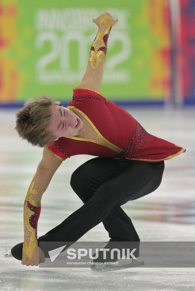 2012 Winter Youth Olympics. Figure Skating. Men
