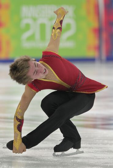 2012 Winter Youth Olympics. Figure Skating. Men