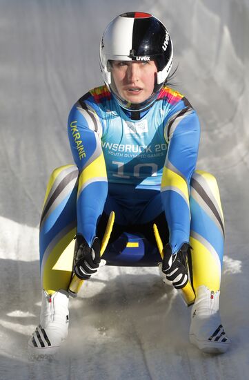 2012 Winter Youth Olympics. Luge. Women