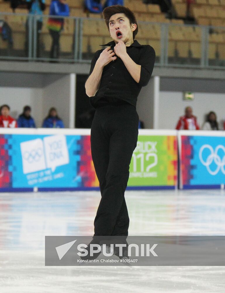 2012 Winter Youth Olympics. Figure Skating. Men