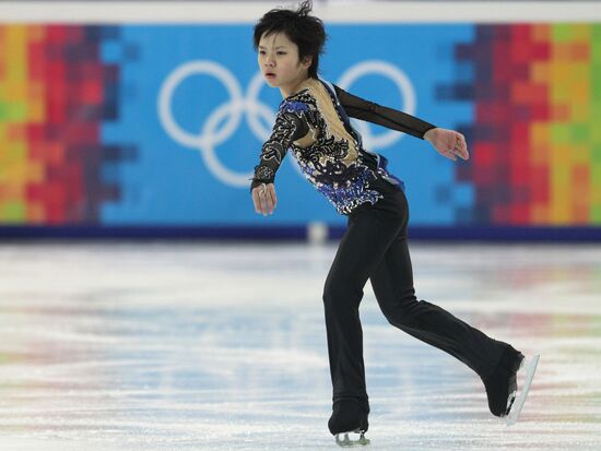 2012 Winter Youth Olympics. Figure Skating. Men