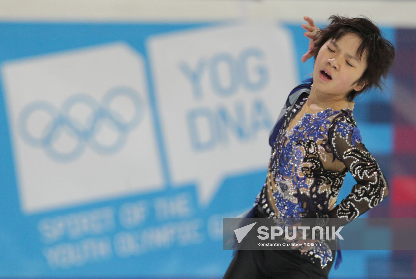 2012 Winter Youth Olympics. Figure Skating. Men