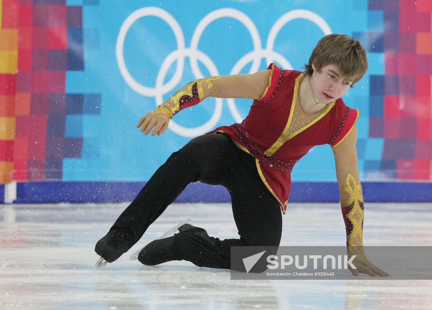 2012 Winter Youth Olympics. Figure Skating. Men