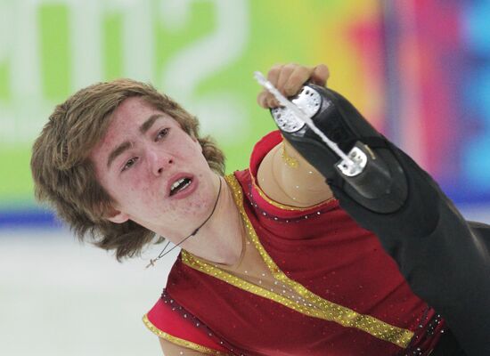 2012 Winter Youth Olympics. Figure Skating. Men