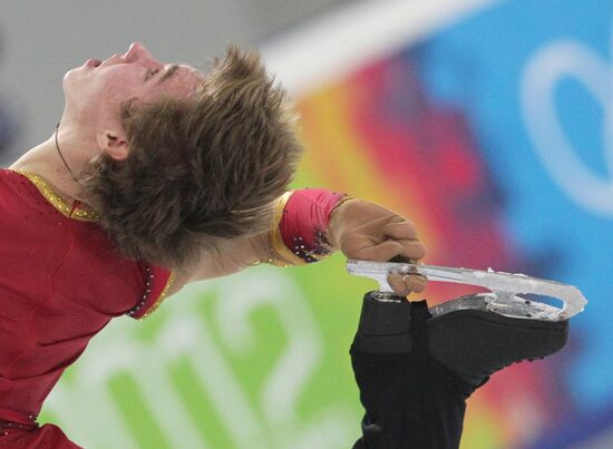 2012 Winter Youth Olympics. Figure Skating. Men