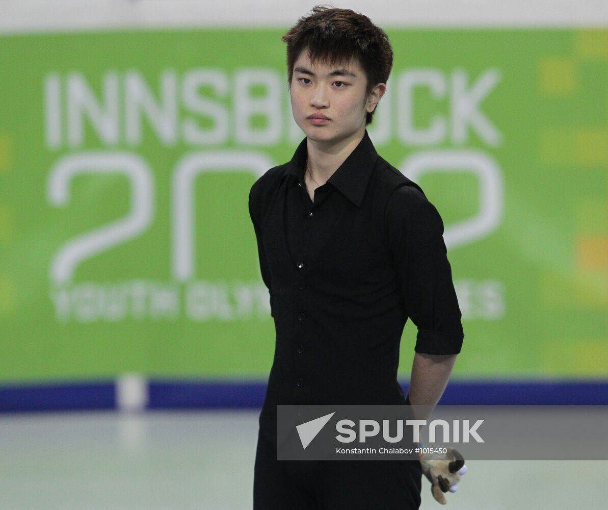 2012 Winter Youth Olympics. Figure Skating. Men