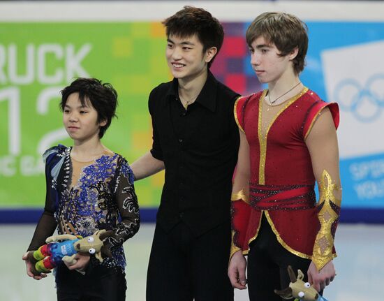 2012 Winter Youth Olympics. Figure Skating. Men