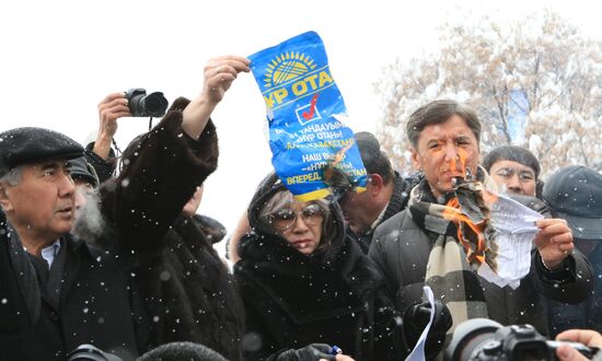 Kazakhstani opposition rallies in Alma-Ata