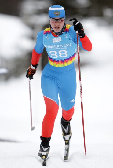 2012 Winter Youth Olympics. Cross-country skiing. Women's 5 km