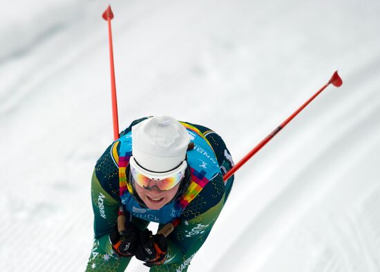 Women's 5 km Classic. Winter Youth Olympic Games